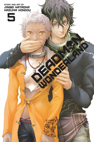 Jinsei kataoka deadman - kataoka, /