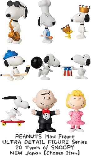 Medicom toy peanuts figure - toy,
