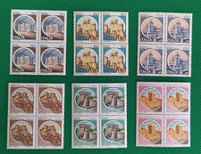 Lotto italia francobolli - italia, 24