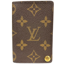 Custodia originale Louis