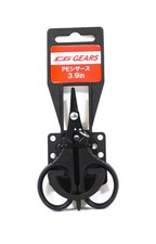 Golden Mean CG P.E Scissors