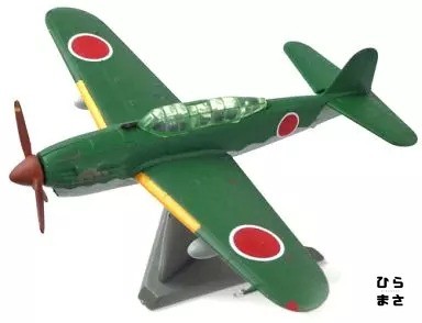 144 carrier bomber comet - 1/144, a.