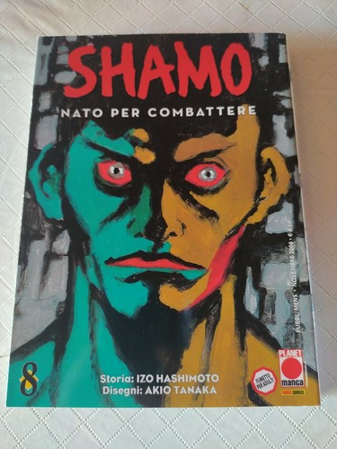 Shamo nato per combattere - nato, n