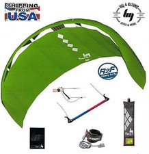 HQ Fluxx 1.8 Kite Trainer