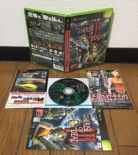 XBOX * LA CASA DEI MORTI III *