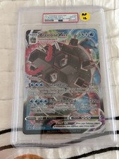 💎PSA 10 GEM MINT 2021