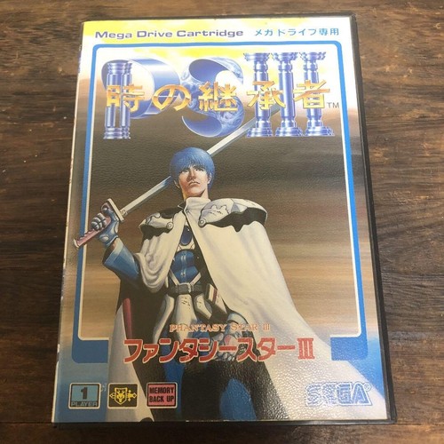 Megadrive phantasy star - phantasy, iii