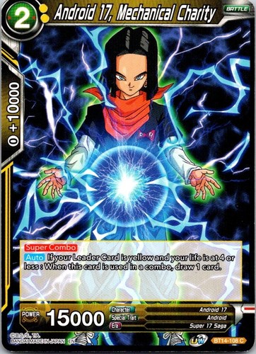 Dragonball super android - dragonball,