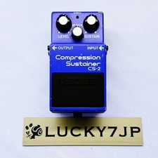 BOSS CS-2 Compression