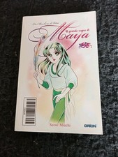 Manga "Il grande sogno di