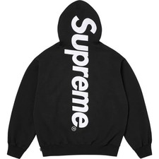 Felpa con cappuccio supreme - felpa,