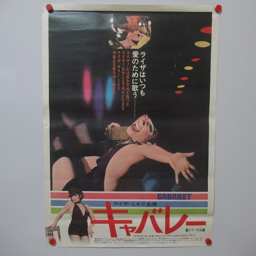 Cabaret 1972 locandina - cabaret,