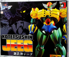 Shin Jeeg Robot D'acciaio