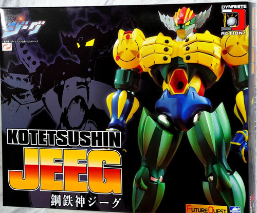 Shin jeeg robot acciaio - shin,