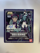 Bandai Saint Seiya Saint Cloth