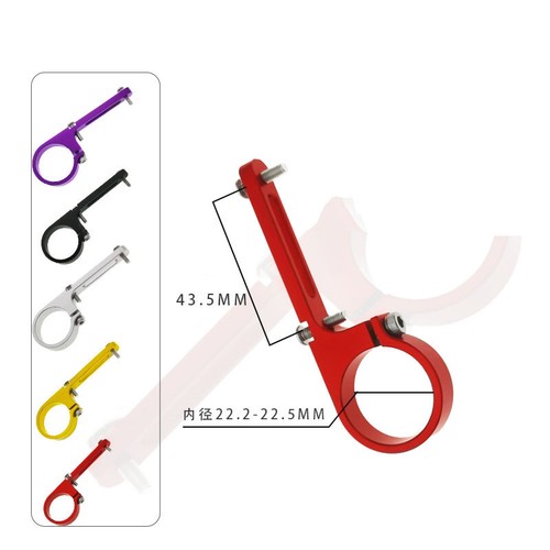 Litepro adattatore cambio bici - adattatore,