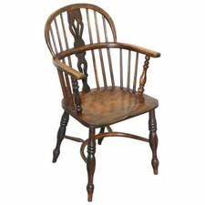 Poltrona windsor inglese - poltrona,