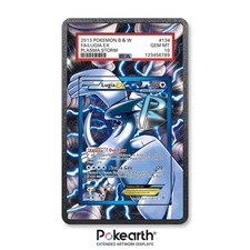 Lugia 134 135 case con - ex,