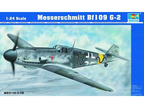 Trombettiere 24 - trombettiere, 1/24