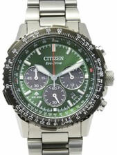 CITIZEN PROMASTER SKY serie