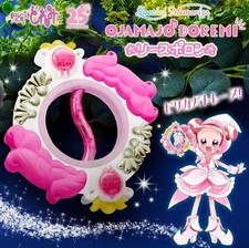 Premium Bandai Special