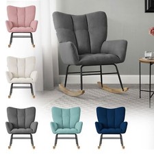 Poltrona a dondolo poltroncina