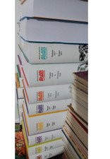 ALAN FORD TNT EDITION 1/26