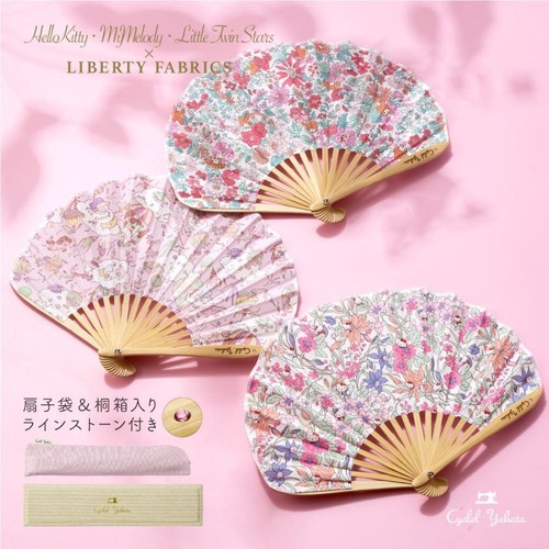 Ventaglio giapponese liberty - giapponese,
