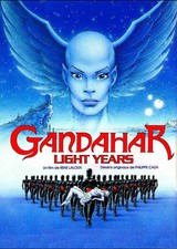 GANDAHAR(LIGHT YEARS) 1987 /