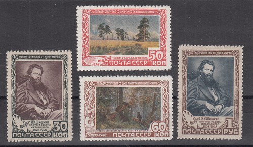 1948 russia urss - cccp, 50°