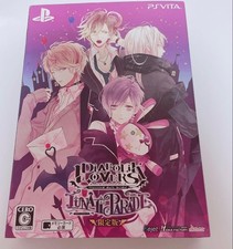 Diabolik Lovers Lunatic Parade