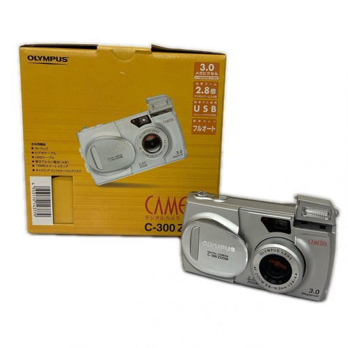 Fotocamera digitale compatta