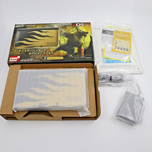 Nintendo 3ds monster - ll,