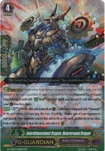 Cardfight vanguard drago - cardfight,