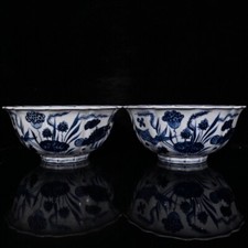 Ciotola 9,2" Cina manuale