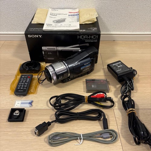 Corpo videocamera sony hdr - corpo, hdr-hc1