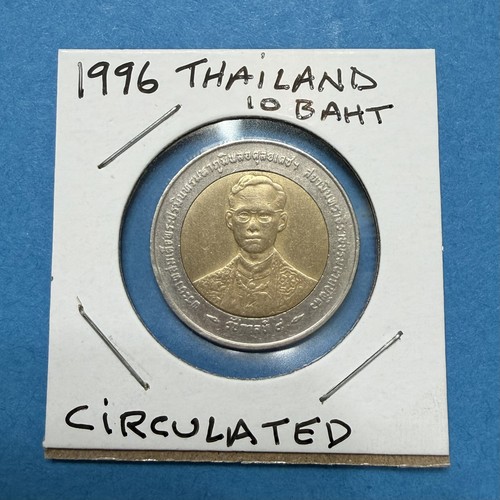 1996 thailand baht coin - 10,