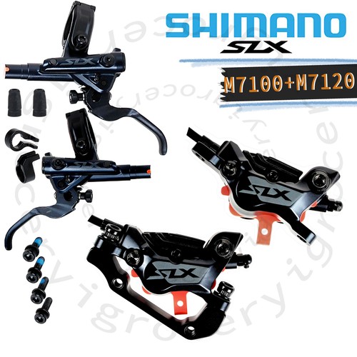 Shimano slx m7100 - bl-m7100, +
