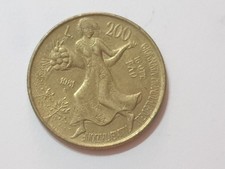 Repubblica Italiana 200 Lire FAO Italia 1981