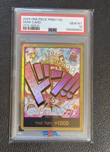 Don card - card, (uta)