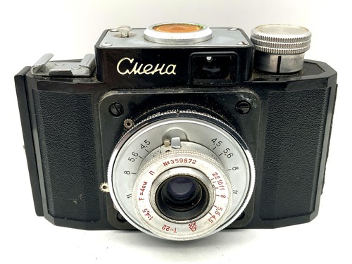 Smena fotocamera mirino - smena, con