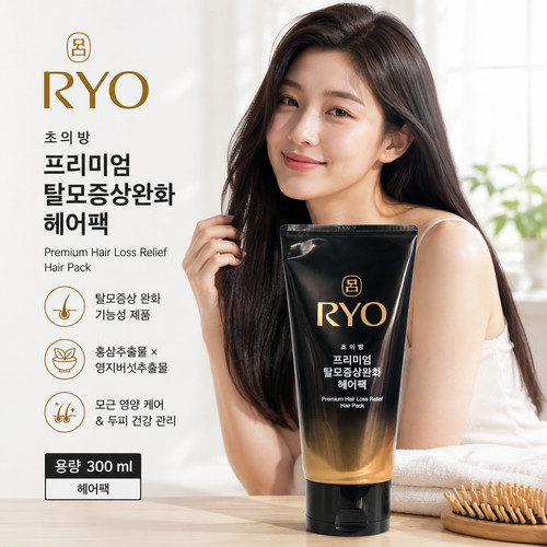 Ryo choyibang premium - ryo,
