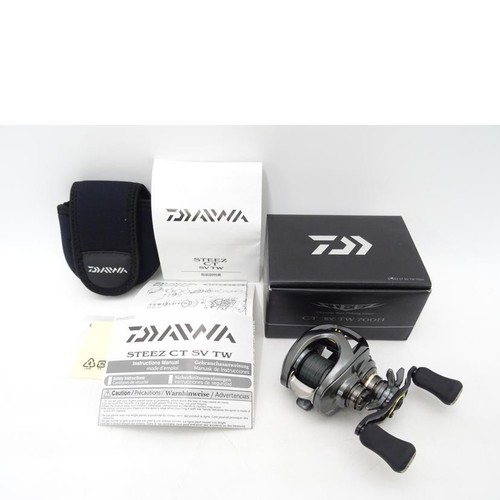 Daiwa steez tw 700h - daiwa,