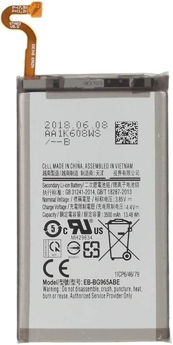 Batteria per samsung galaxy - batteria,