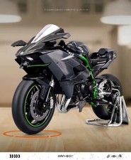 Nuovo h2r moto - moto, kawasakis