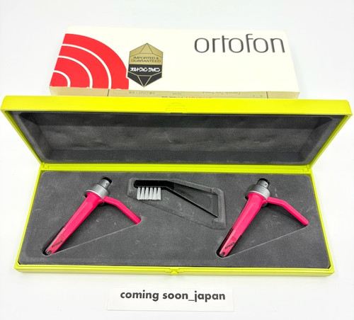 Cartuccia ortofon concorde - cartuccia,