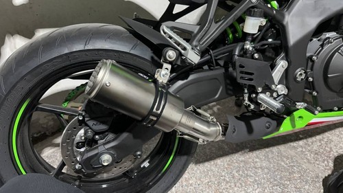 Slip per kawasaki ninja 4r - slip,