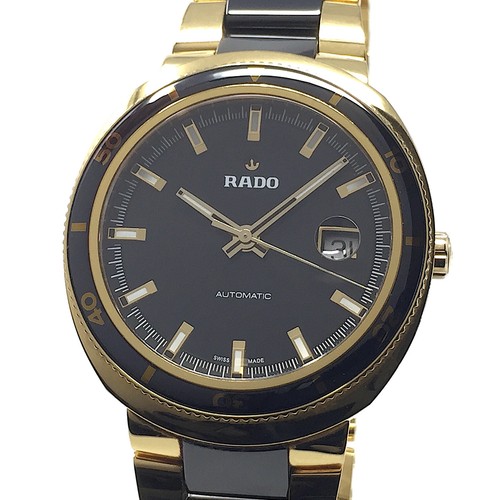 Rado revisionato quasi - e,