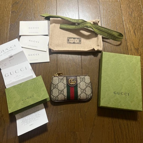 Gucci supreme ophidia key - gucci,