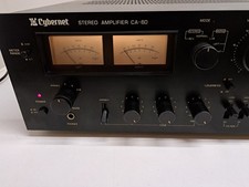 Amplificatore cybernet 60 - amplificatore, ca-60